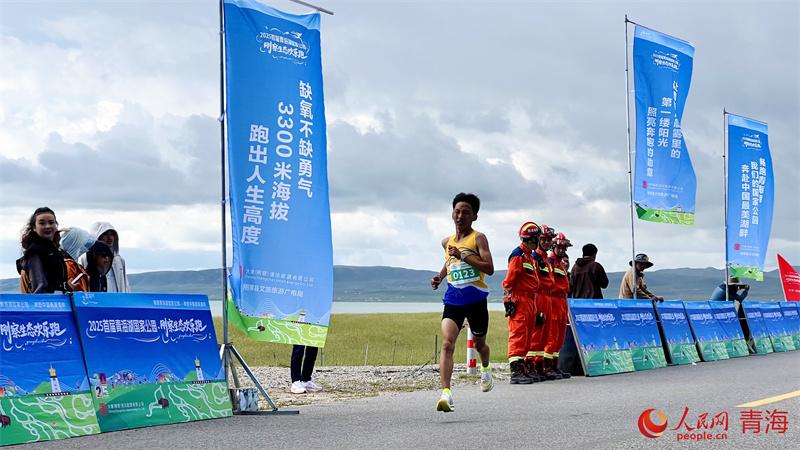 青海湖畔的, amp