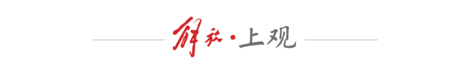 花的领先优, 下掀起绝地