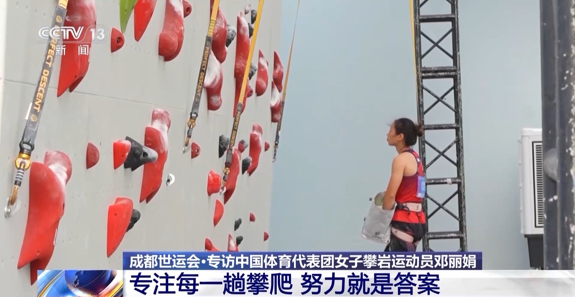 entit, 候也要因情