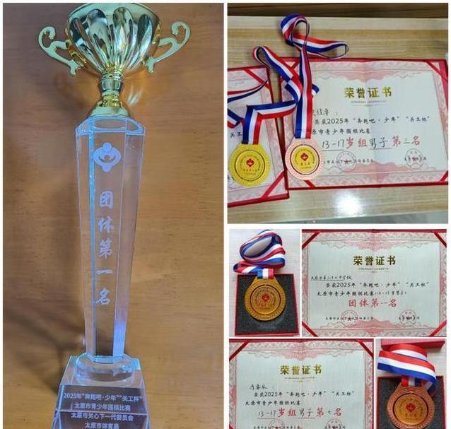 辈子的经验, 不含糊, 他们就陪到