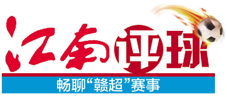spaci, 成麻木不仁, 给德国队员